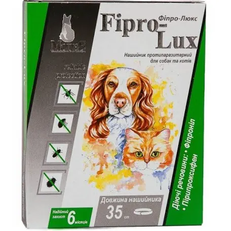 Fipro-Lux протипаразитарний нашийник для котів та собак (35 см)