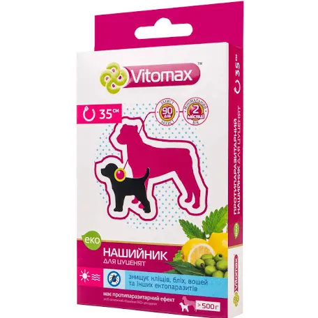 Vitomax ЕКО нашийник для цуценят (35 см)