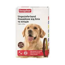 Beaphar нашийник для собак проти бліх та кліщів, коричнево-жовтий (65 см)