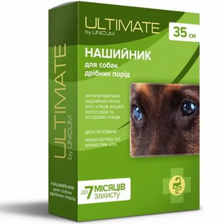 UNICUM Ultimate нашийник для собак (35 см)