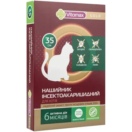 Vitomax Gold нашийник для котів (35 см)