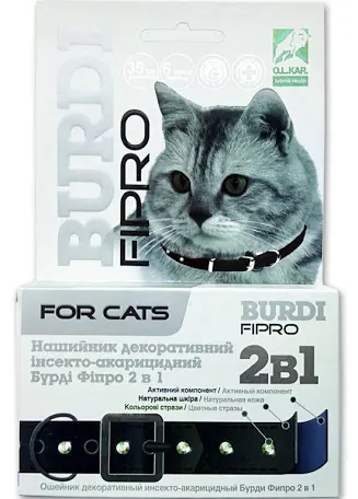 Бурді 2 в 1 нашийник для котів (35 см)