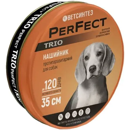PerFect TRIO протипаразитарний нашийник для собак (35 см)