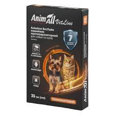 Animall нашийник для котів та собак, помаранчевий (35 см)