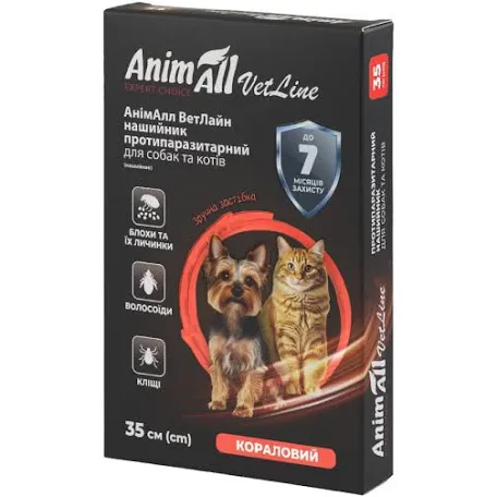 Animall нашийник для котів та собак, кораловий (35 см)