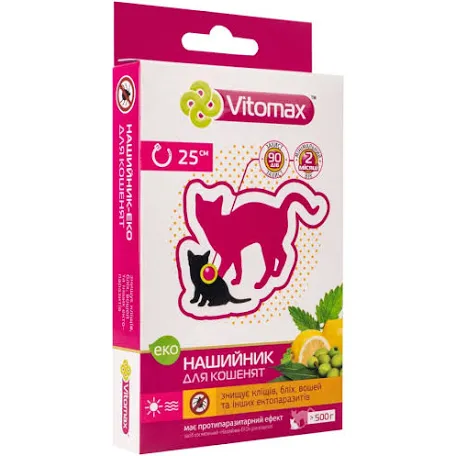 Vitomax ЕКО нашийник для кошенят (25 см)