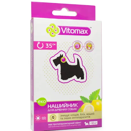 Vitomax ЕКО протипаразитарний нашийник для собак (35 см)