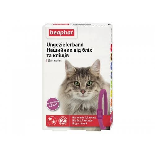 Beaphar нашийник для котів проти бліх та кліщів, фіолетовий (35 см)