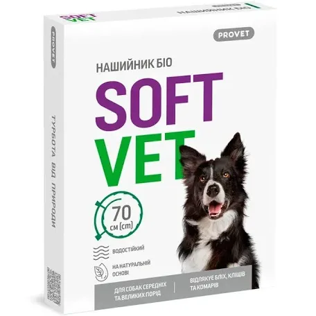 Provet SOFTVET БІО нашийник для собак середніх та великих порід (70 см)