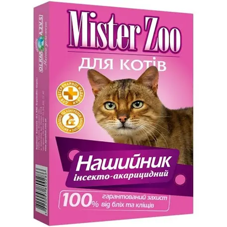 MISTER ZOO нашийник інсектоакарицидний для котів (35 см), O.L.KAR