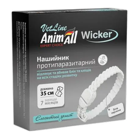 Animall Wicker нашийник для котів та собак (35 см)