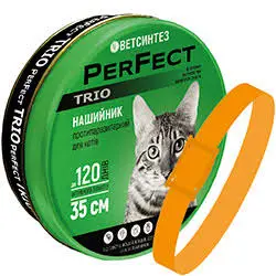 PerFect TRIO протипаразитарний нашийник для котів (35 см)
