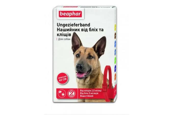 Beaphar нашийник для собак проти бліх та кліщів, червоний (65 см)