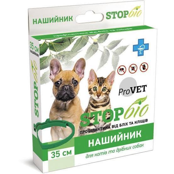 ProVET СТОПБІО нашийник для котів та інших порід собак (35 см)