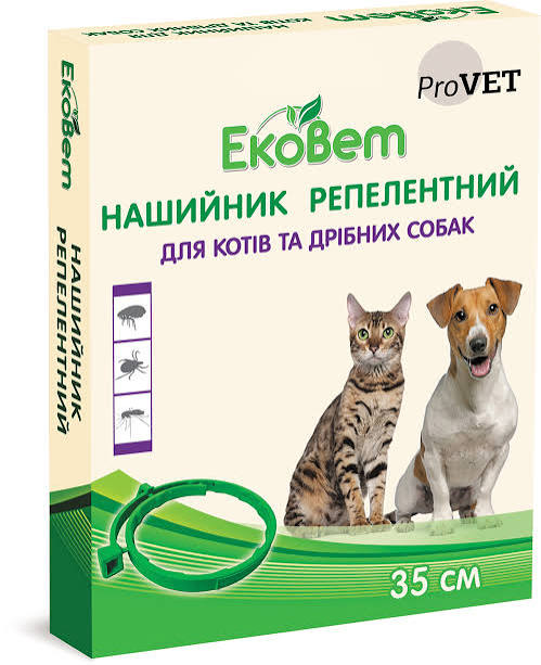 ProVET ЕкоВет нашийник для котів та інших порід собак (35 см)