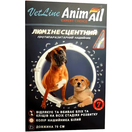 Animall VetLine протипаразитарний люмінесцентний нашийник для котів та собак, прозорий (70 см)