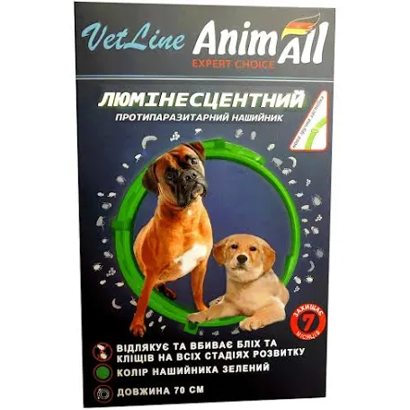 AniMall LUMI нашийник від бліх, зелений (70 см)