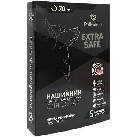 Palladium Extra Safe нашийник для собак (70 см)