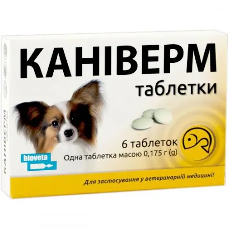 Каніверм таблетка для собак, 0,175 г на 0,5-2 кг