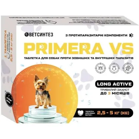 PRIMERA VS таблетка 0,4 г для собак 2,5-5 кг