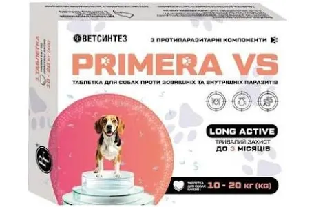 PRIMERA VS таблетка 1,6 г для собак 10-20 кг
