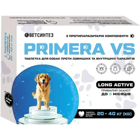 PRIMERA VS таблетка 3,2 г для собак 20-40 кг