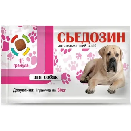 Сьедозин таблетка для котів і собак на 60 кг