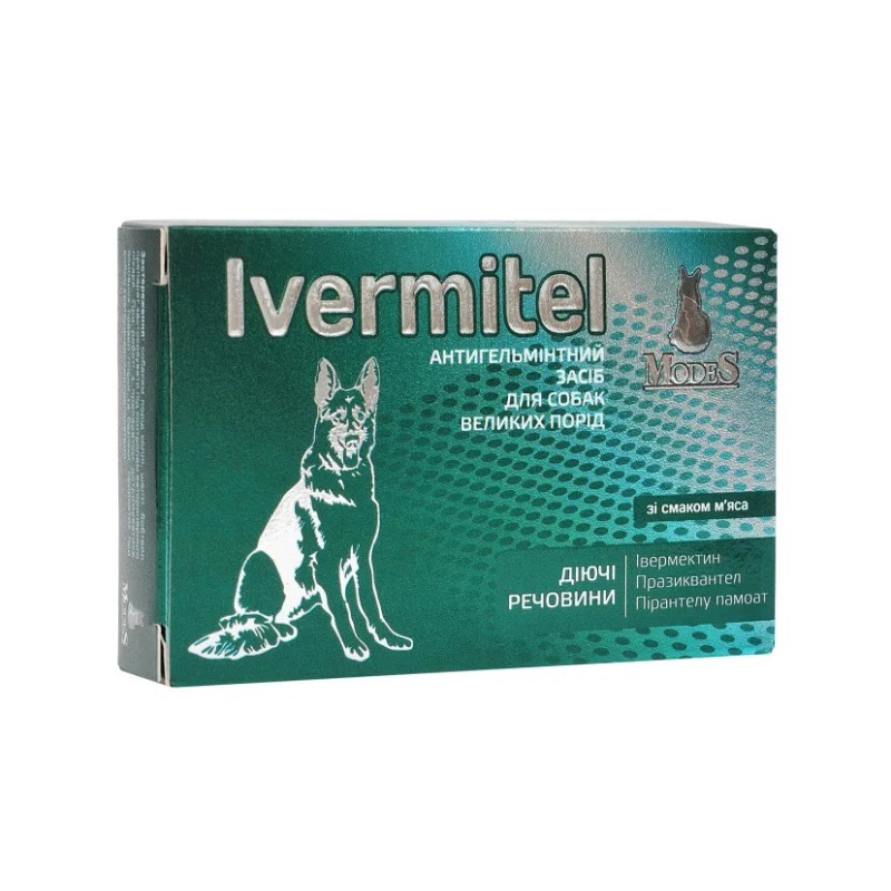 IVERMITEL таблетка для собак