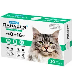Суперіум Панацея таблетка для котів 8-16 кг