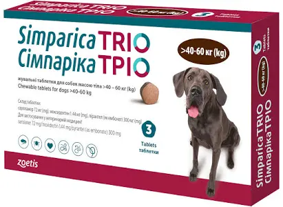 Simparica Trio жувальна таблетка для собак 40,1-60 кг