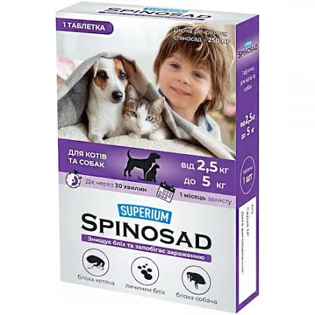 SPINOSAD таблетка для котів і собак 2,5-5 кг