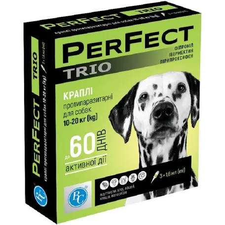 Краплі PerFect TRIO для собак 10-20 кг (1,6 мл)