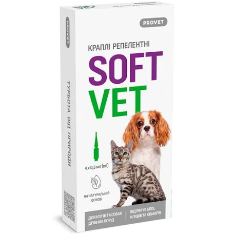 Краплі Provet SOFTVET для котів та собак дрібних порід (0,5 мл)