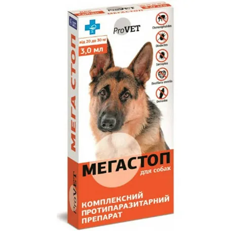Краплі МЕГА СТОП для собак 20-30 кг (3 мл)