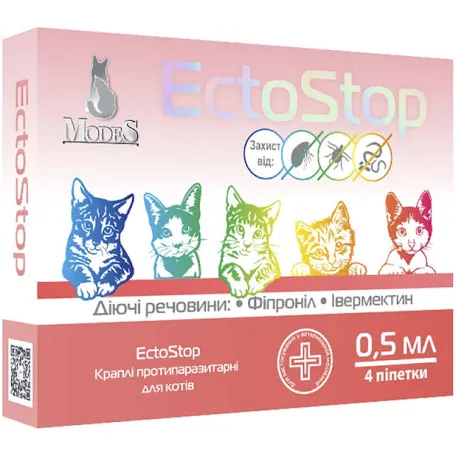 Краплі EctoStop Modes для котів до 4 кг (0,5 мл)