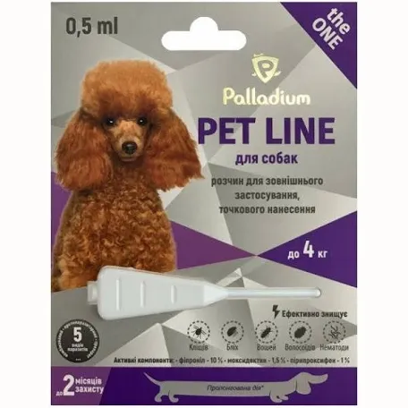 Краплі Pet Line PALLADIUM для собак до 4 кг (0,5 мл)