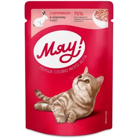 Вологий корм для котів Мяу, кролик
