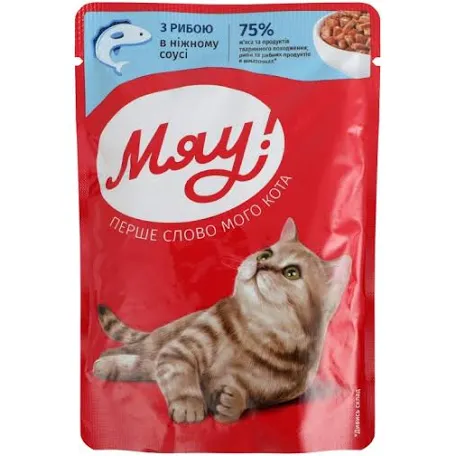 Вологий корм для котів Мяу, риба