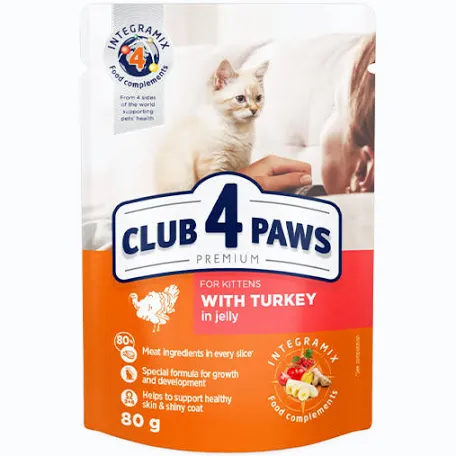 Вологий корм для кошенят Club 4 Paws Kittens, індичка у желе