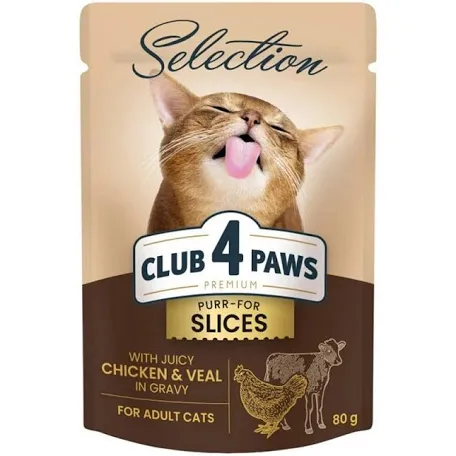 Вологий корм для котів Club 4 Paws Selection, курка та телятина