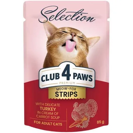Вологий корм для котів Club 4 Paws Selection, індичка в морквяному соусі