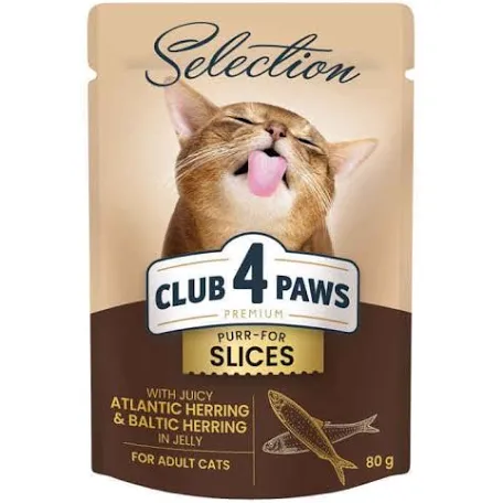 Вологий корм для котів Club 4 Paws Selection, оселедець та салака