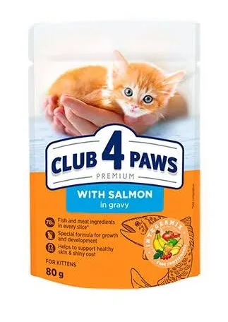 Вологий корм для кошенят Club 4 Paws Kittens, лосось в соусі