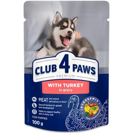 Вологий корм для цуценят Club 4 Paws Puppies, індичка в соусі