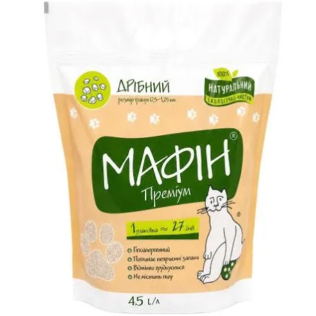 Наповнювач Мафін, дрібний