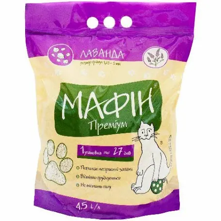 Наповнювач Мафін, лаванда