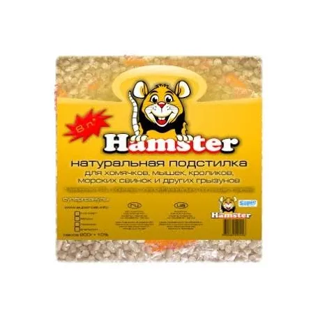 Супергранули Hamster, лаванда