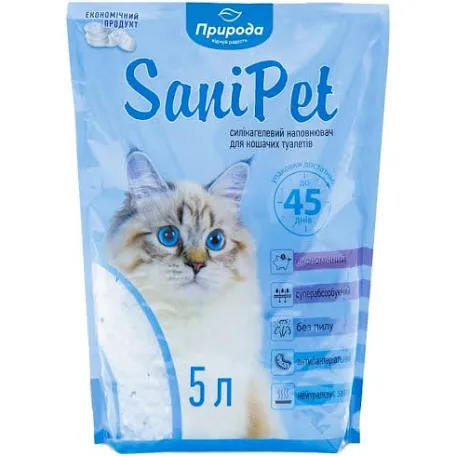 Наповнювач Sani Pet силікагелевий