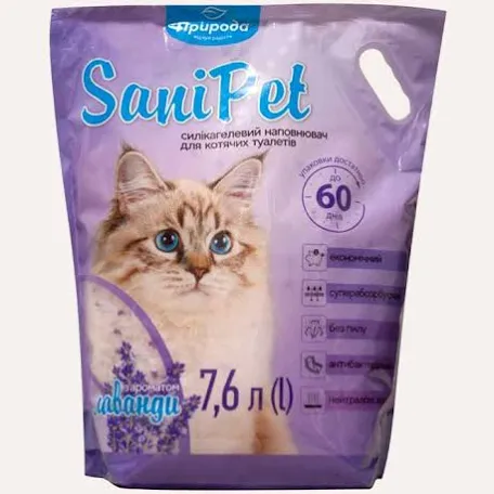 Наповнювач Sani Pet силікагель, лаванда