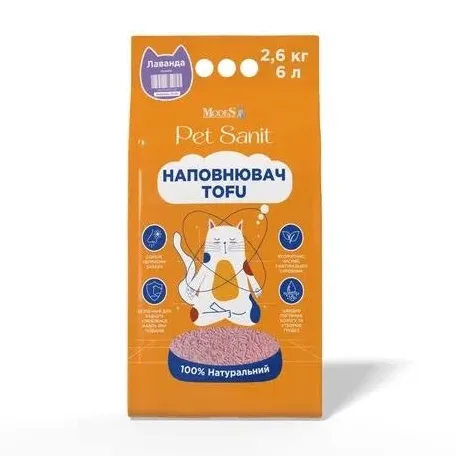 Наповнювач Тофу Modes, лаванда